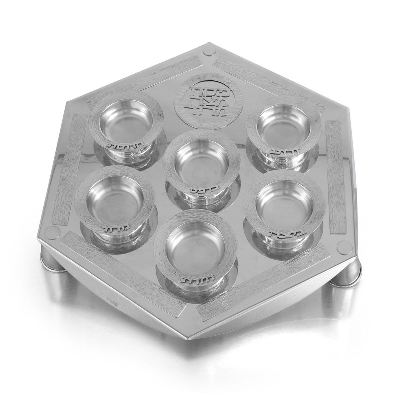 Luxurious Seder Plate By Bier Judaica (925 Sterling Silver)
