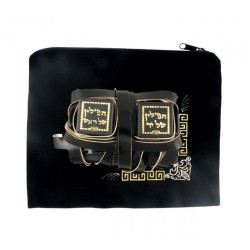 Standard Tefillin Peshutim Sefaradi with free bag | Tefillin Peshutim