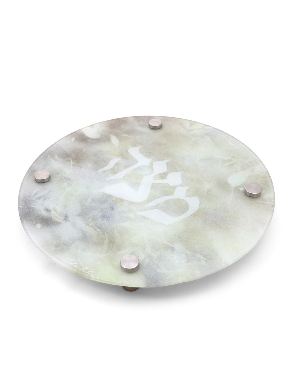 Jordana Klein Gray Marble Glass Matzah Plate