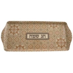 Arabesque Pomegranate Plastic Desert Tray