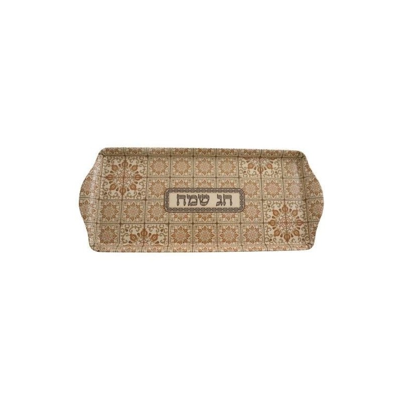 Arabesque Pomegranate Plastic Desert Tray