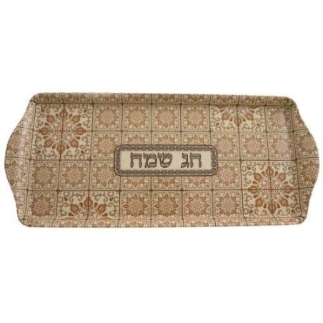 Arabesque Pomegranate Plastic Desert Tray