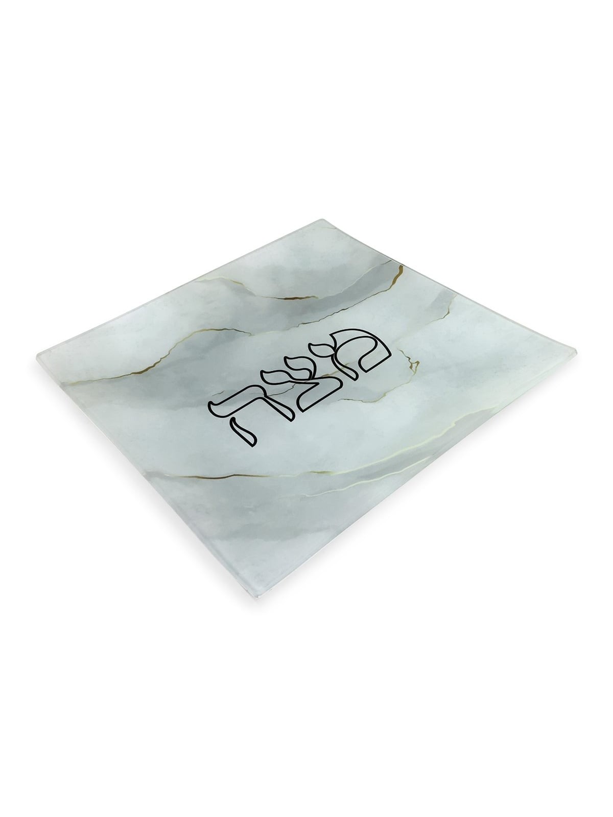 Classy Designer Matzah Plate With Marble Motif