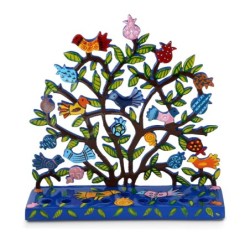 Yair Emanuel Painted Metal Hanukkah Menorah - Birds in Pomegranate Tre
