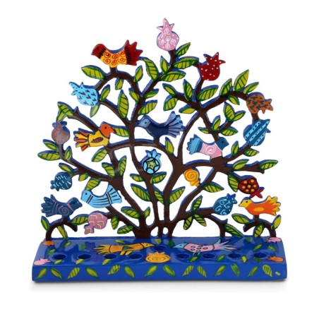 Yair Emanuel Painted Metal Hanukkah Menorah - Birds in Pomegranate Tre