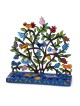 Yair Emanuel Painted Metal Hanukkah Menorah - Birds in Pomegranate Tre