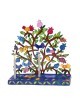 Yair Emanuel Painted Metal Hanukkah Menorah - Birds in Pomegranate Tre