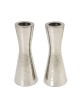 Yair Emanuel Hammered Candlesticks
