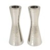 Yair Emanuel Hammered Candlesticks