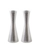Yair Emanuel Hammered Candlesticks