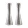 Yair Emanuel Hammered Candlesticks