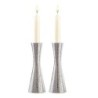 Yair Emanuel Hammered Candlesticks
