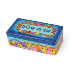 Yair Emanuel Wooden Travel Shabbat Candlesticks - Design Option