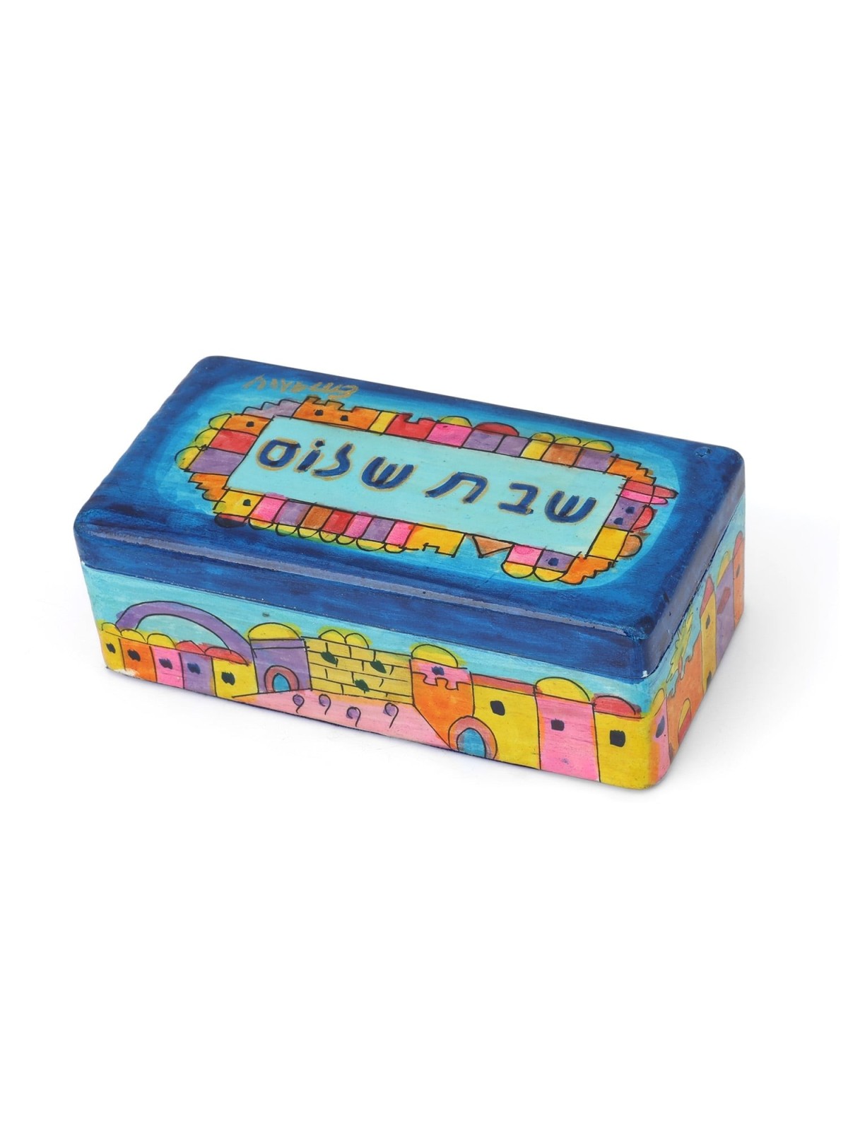 Yair Emanuel Wooden Travel Shabbat Candlesticks - Design Option