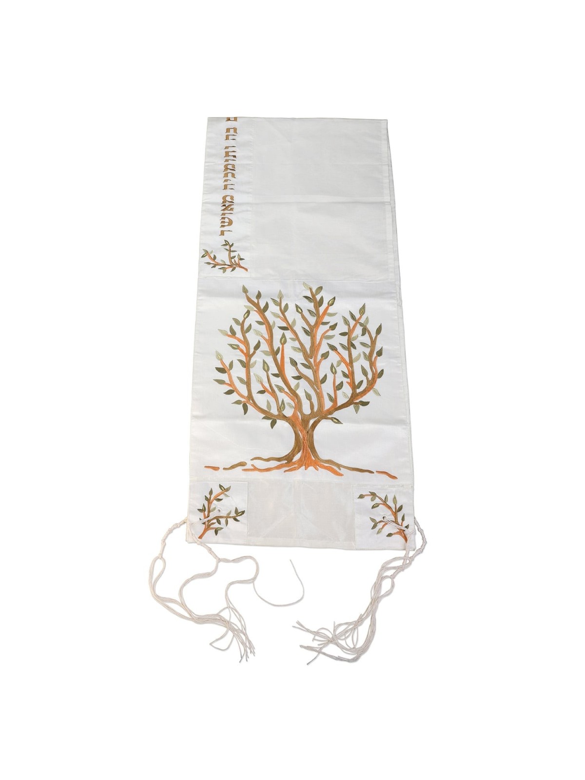 Tree of Life: Yair Emanuel Embroidered Polysilk Tallit - Brown