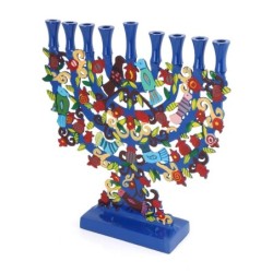 Yair Emanuel Painted Hanukkah Menorah - Arches, Pomegranates, Birds