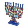 Yair Emanuel Painted Hanukkah Menorah - Arches, Pomegranates, Birds