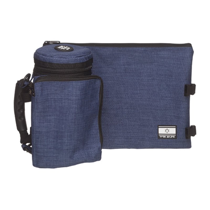 Thermal Tefillin Bag Set Plastic Insulat... | Tefillin Bags & Carriers