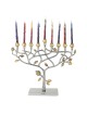 Yair Emanuel Pomegranate Tree Hanukkah Menorah