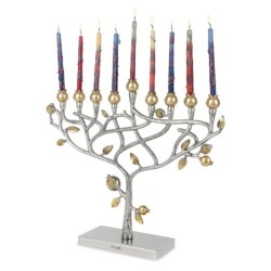 Yair Emanuel Pomegranate Tree Hanukkah Menorah
