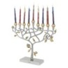 Yair Emanuel Pomegranate Tree Hanukkah Menorah