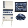 Yair Emanuel Embroidered Tallit Set With Square Patterns - Blue