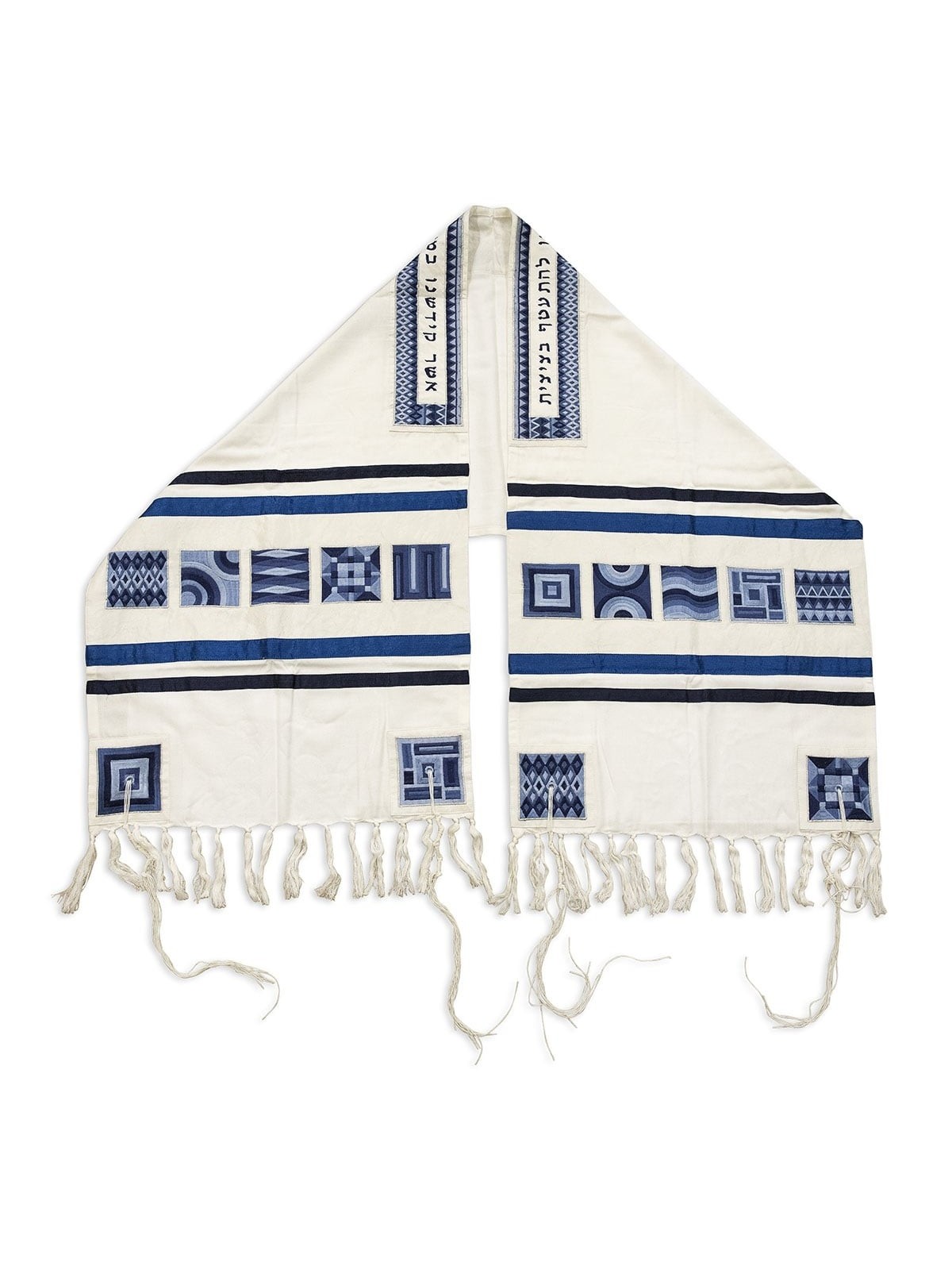 Yair Emanuel Embroidered Tallit Set With Square Patterns - Blue