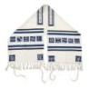 Yair Emanuel Embroidered Tallit Set With Square Patterns - Blue