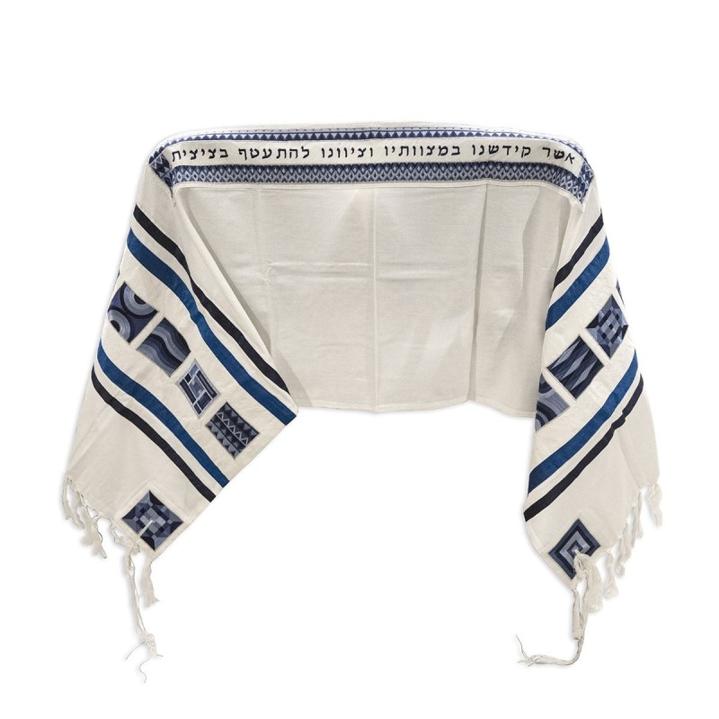 Yair Emanuel Embroidered Tallit Set With Square Patterns - Blue