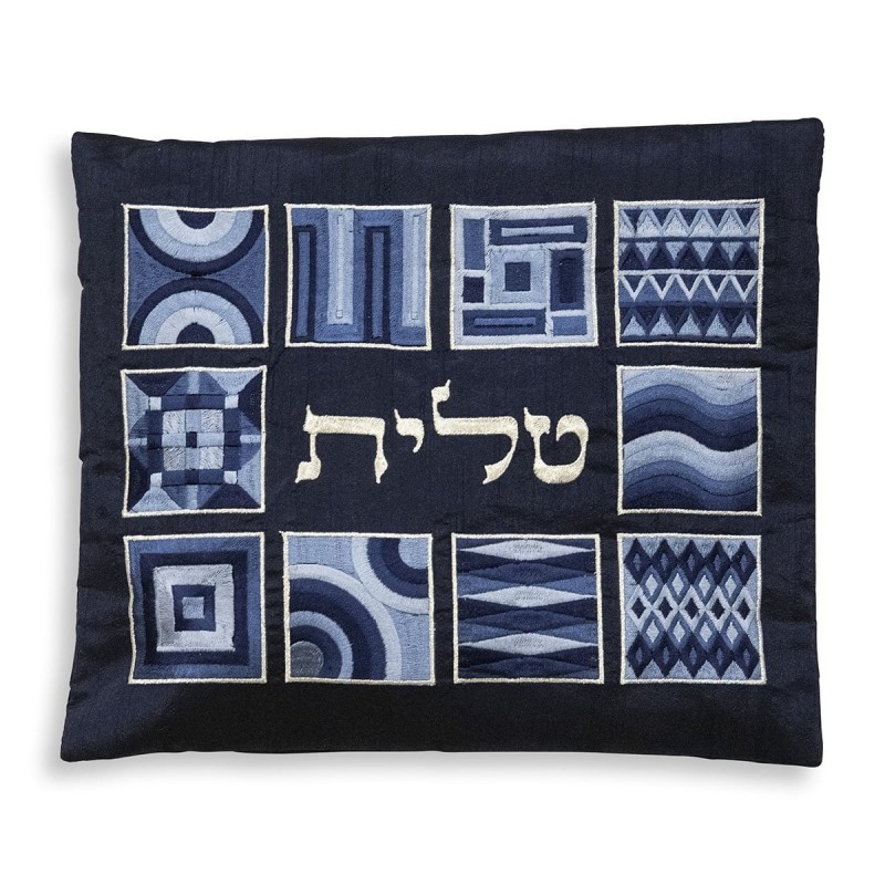 Yair Emanuel Embroidered Tallit Set With Square Patterns - Blue