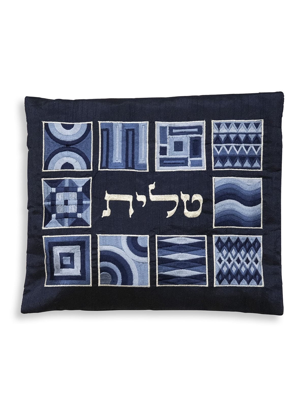 Yair Emanuel Embroidered Tallit Set With Square Patterns - Blue