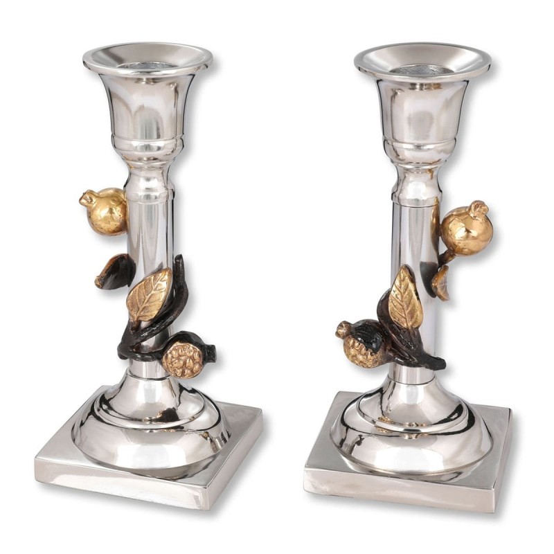 Yair Emanuel Candlesticks - Pomegranates