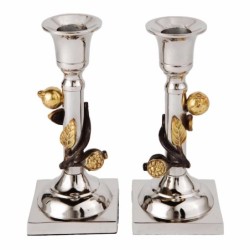 Yair Emanuel Candlesticks - Pomegranates