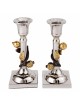 Yair Emanuel Candlesticks - Pomegranates