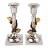 Yair Emanuel Candlesticks - Pomegranates