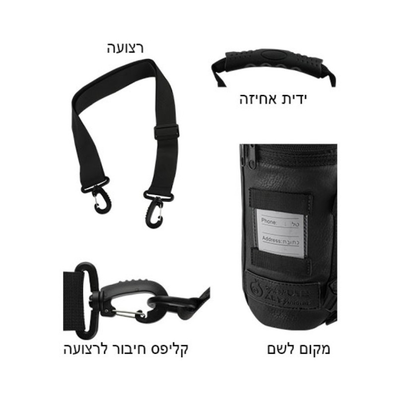 Thermal Tefillin Bag Set Plastic Insulat... | Tefillin Bags & Carriers