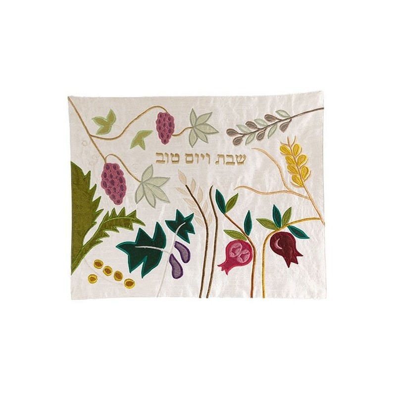 Yair Emanuel Raw Silk Challah Cover - 7 Species Gold