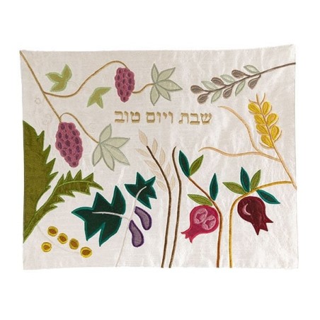Yair Emanuel Raw Silk Challah Cover - 7 Species Gold