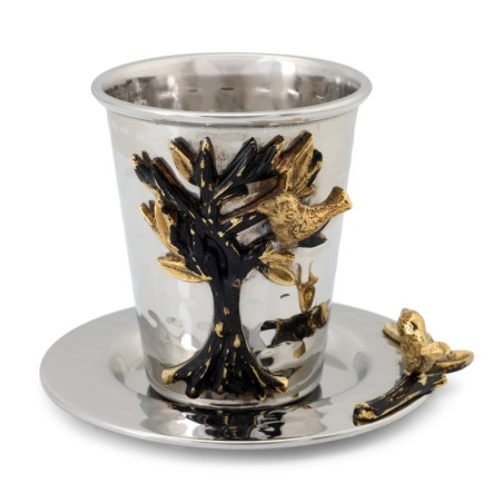 Elegant Tree of Life Kiddush Cup and Plate Set by Yair Emanuel