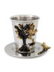 Elegant Tree of Life Kiddush Cup and Plate Set by Yair Emanuel