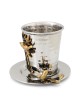 Elegant Tree of Life Kiddush Cup and Plate Set by Yair Emanuel