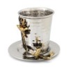 Elegant Tree of Life Kiddush Cup and Plate Set by Yair Emanuel