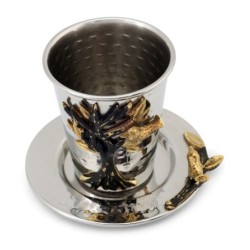 Elegant Tree of Life Kiddush Cup and Plate Set by Yair Emanuel