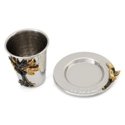 Elegant Tree of Life Kiddush Cup and Plate Set by Yair Emanuel