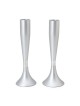 Organic Column: Yair Emanuel Anodized Aluminum Candlesticks