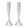 Organic Column: Yair Emanuel Anodized Aluminum Candlesticks