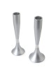 Organic Column: Yair Emanuel Anodized Aluminum Candlesticks