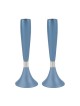 Organic Column: Yair Emanuel Anodized Aluminum Candlesticks