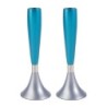 Organic Column: Yair Emanuel Anodized Aluminum Candlesticks