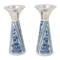 Yair Emanuel Painted Metal Shabbat Candlesticks with Hammered Top - De